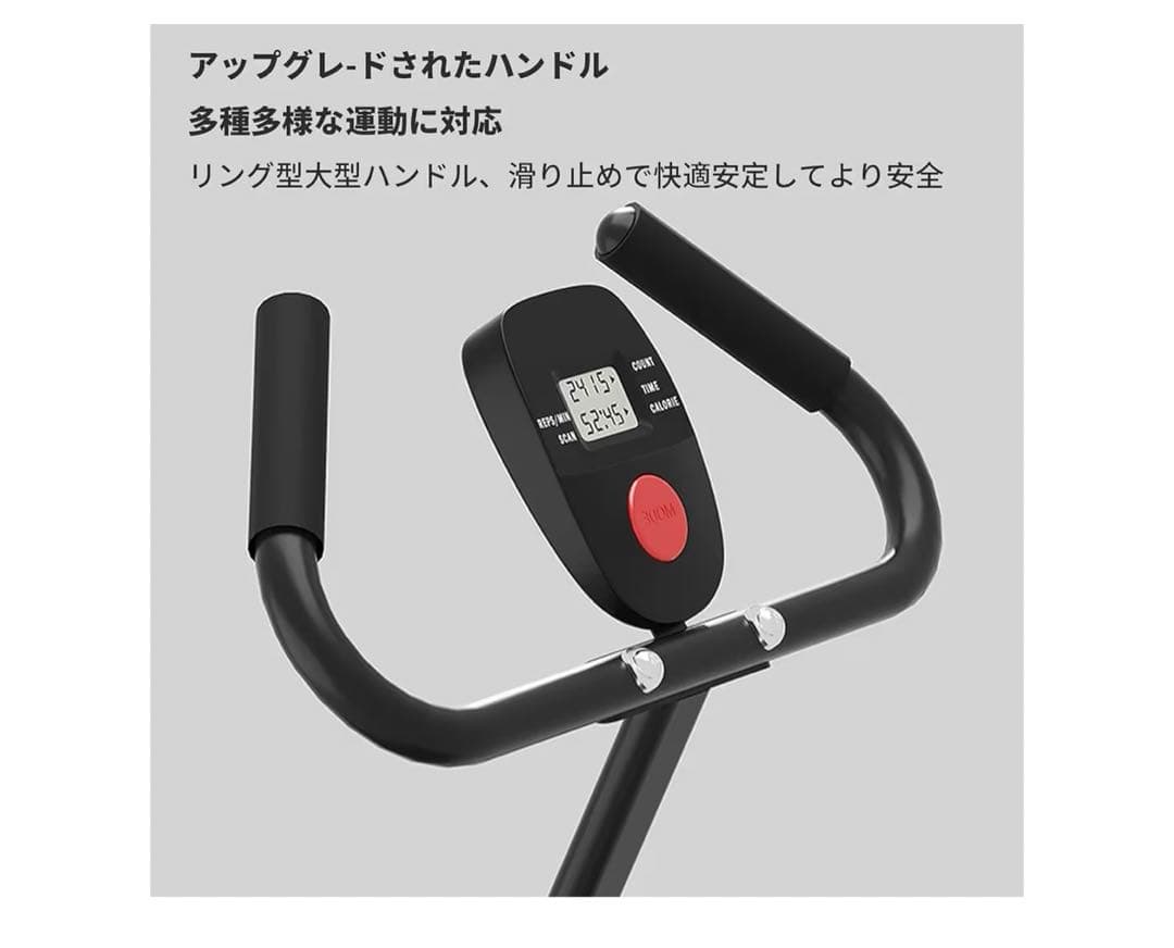 ハンドル付き　ステッパー　エクササイズマシン クライミングマシン　フィットネス