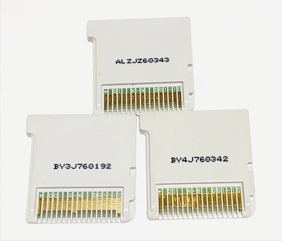 ニンテンドー3DS 妖怪ウォッチ3 スキヤキ スシ テンプラ