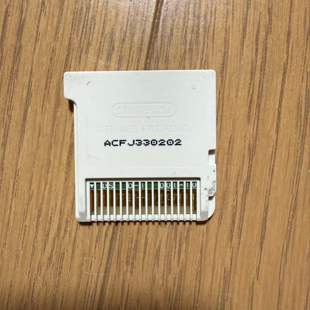 キャッスルヴァニア　ロードオブシャドウ- 宿命の魔鏡　3DS