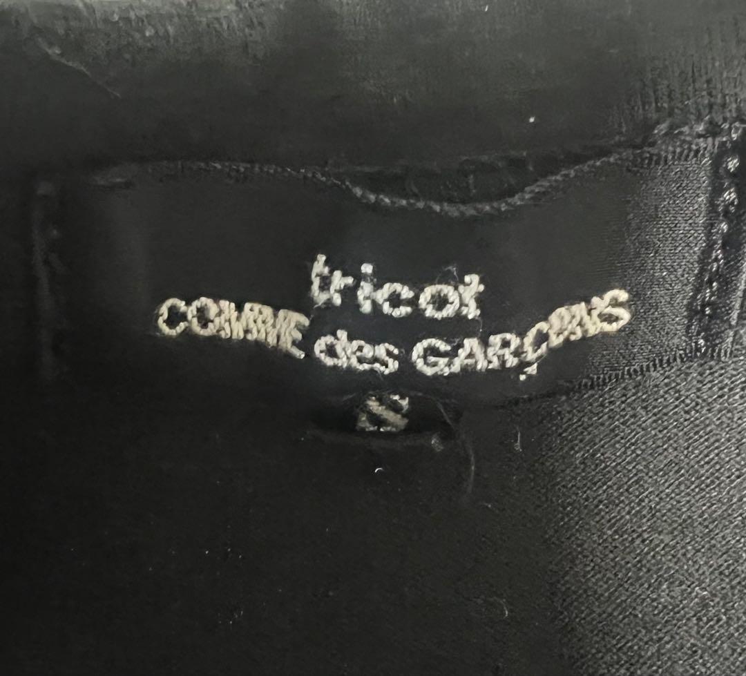 美品　tricot COMME des GARÇONS ブラック Tシャツ