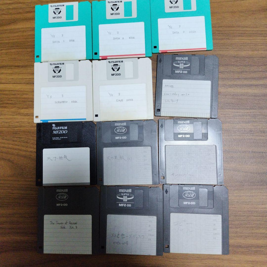MSX　ディスク　まとめ売り　ジャンク品