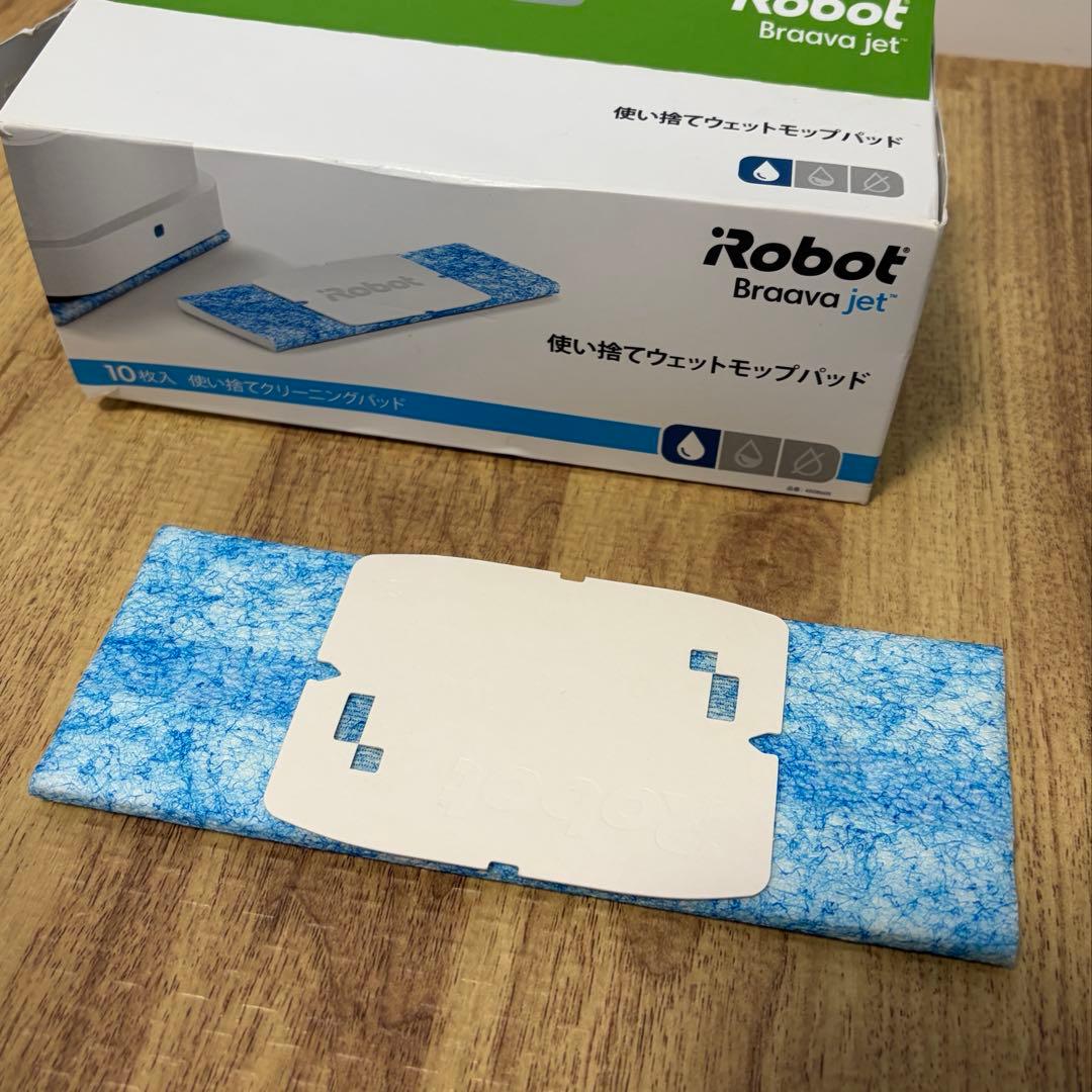 床拭きロボット　Braava jet 240 クリーニングパッド付き