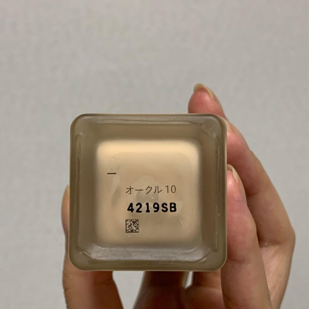 クレ・ド・ポー ボーテ タンフリュイドエクラ マット オークル10 35ml