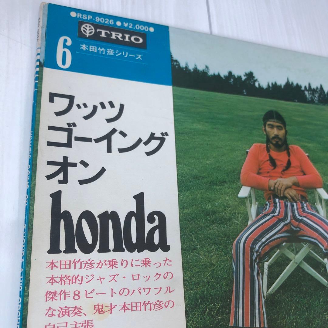 邦楽 T.HONDA&HIS ORCHESTRA what's going on