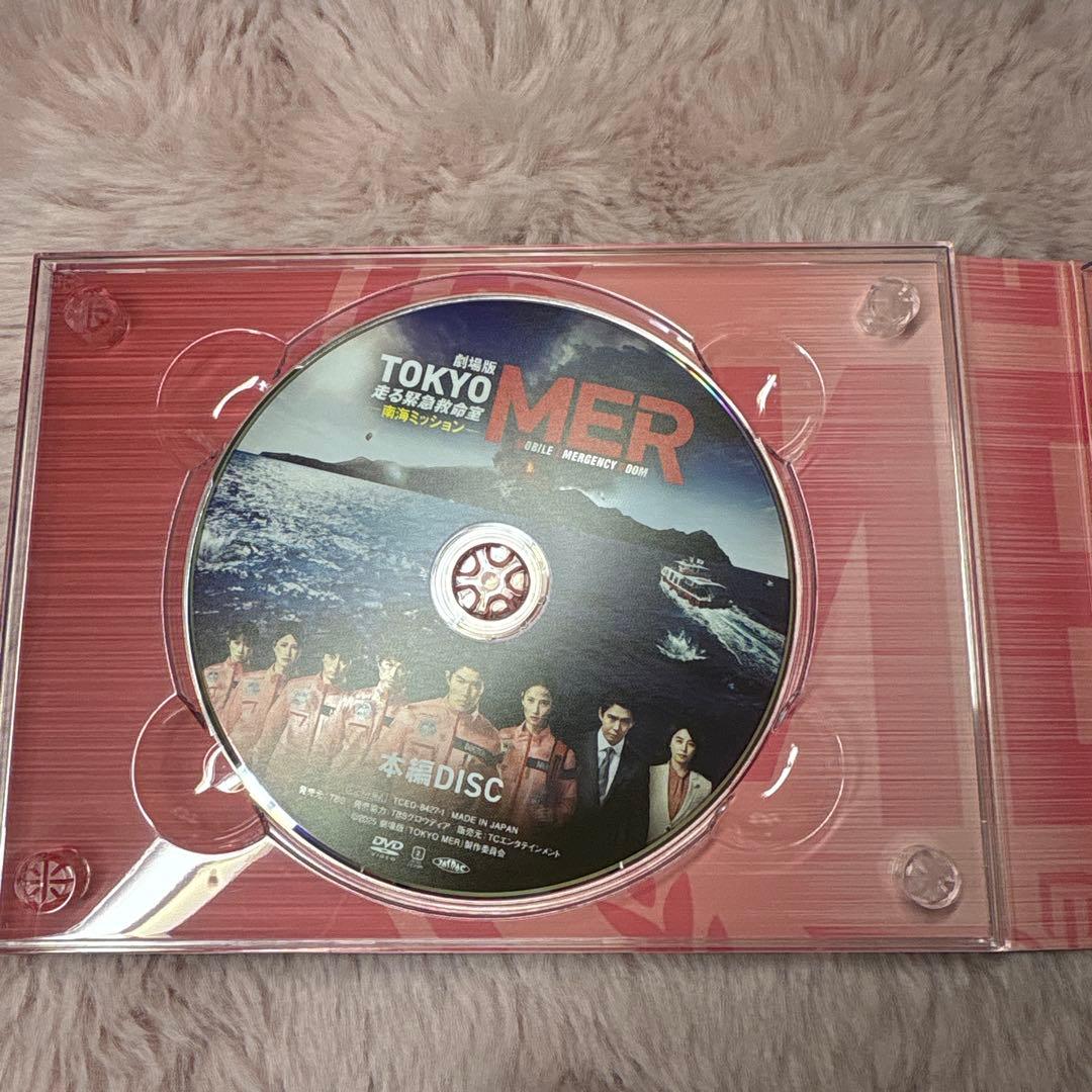TOKYO MER 走る緊急救命-南海ミッション-