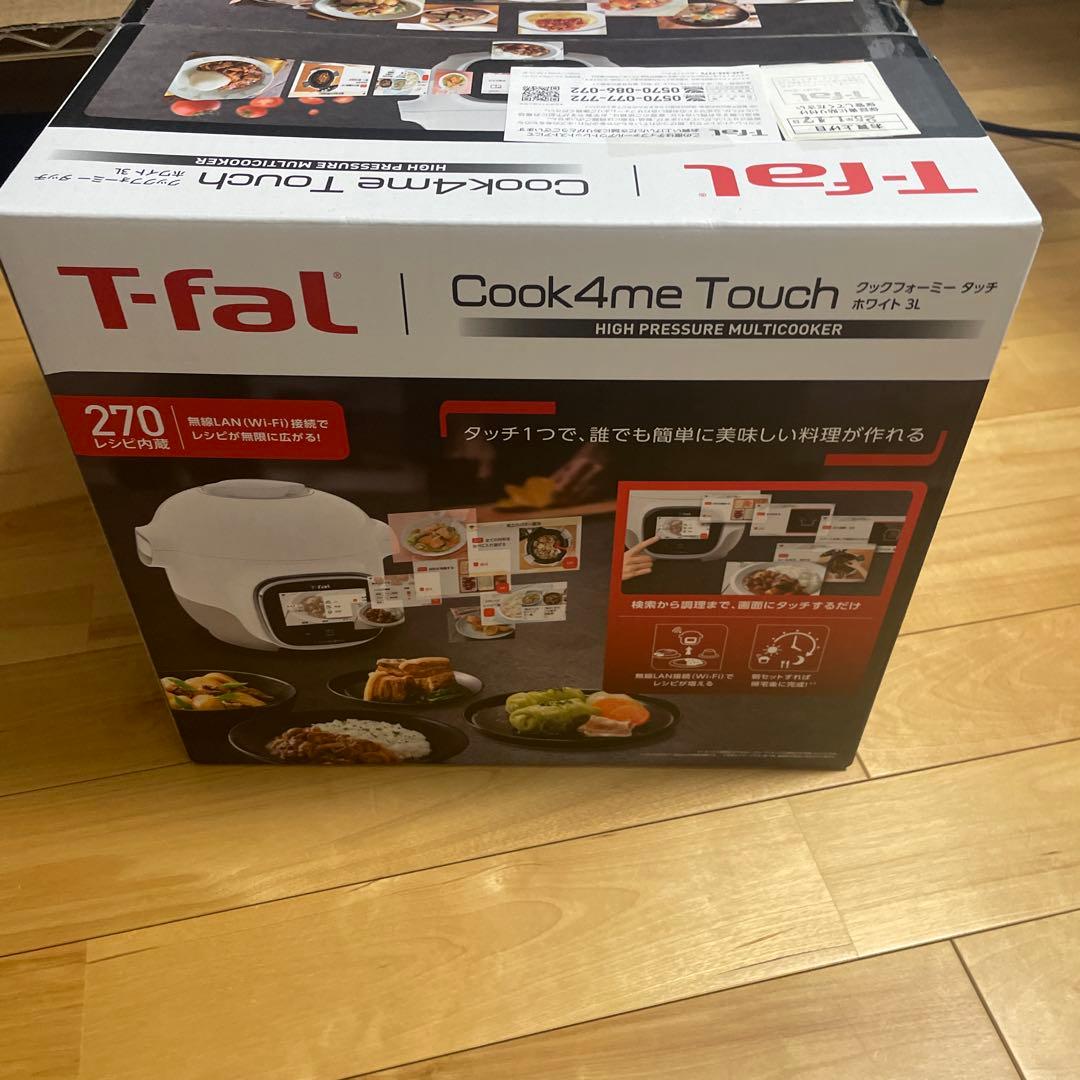 T-fal Cook4me Touch 高圧調理器 3L