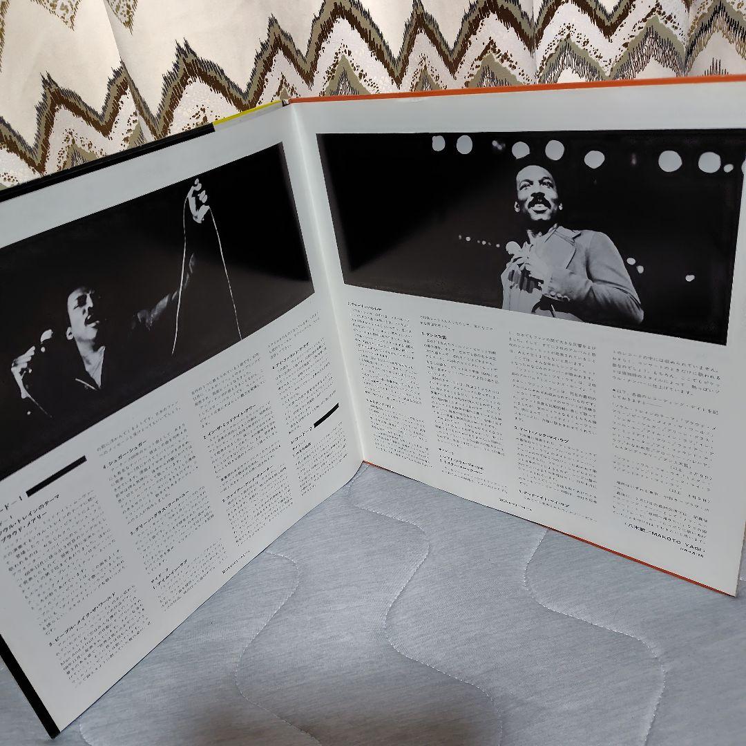 洋楽 Wilson Pickett Live In Japan
