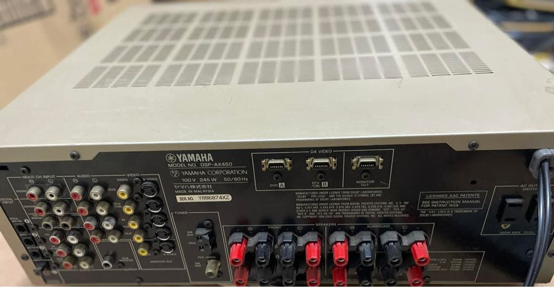 Yamaha AVアンプ DSP-AX450