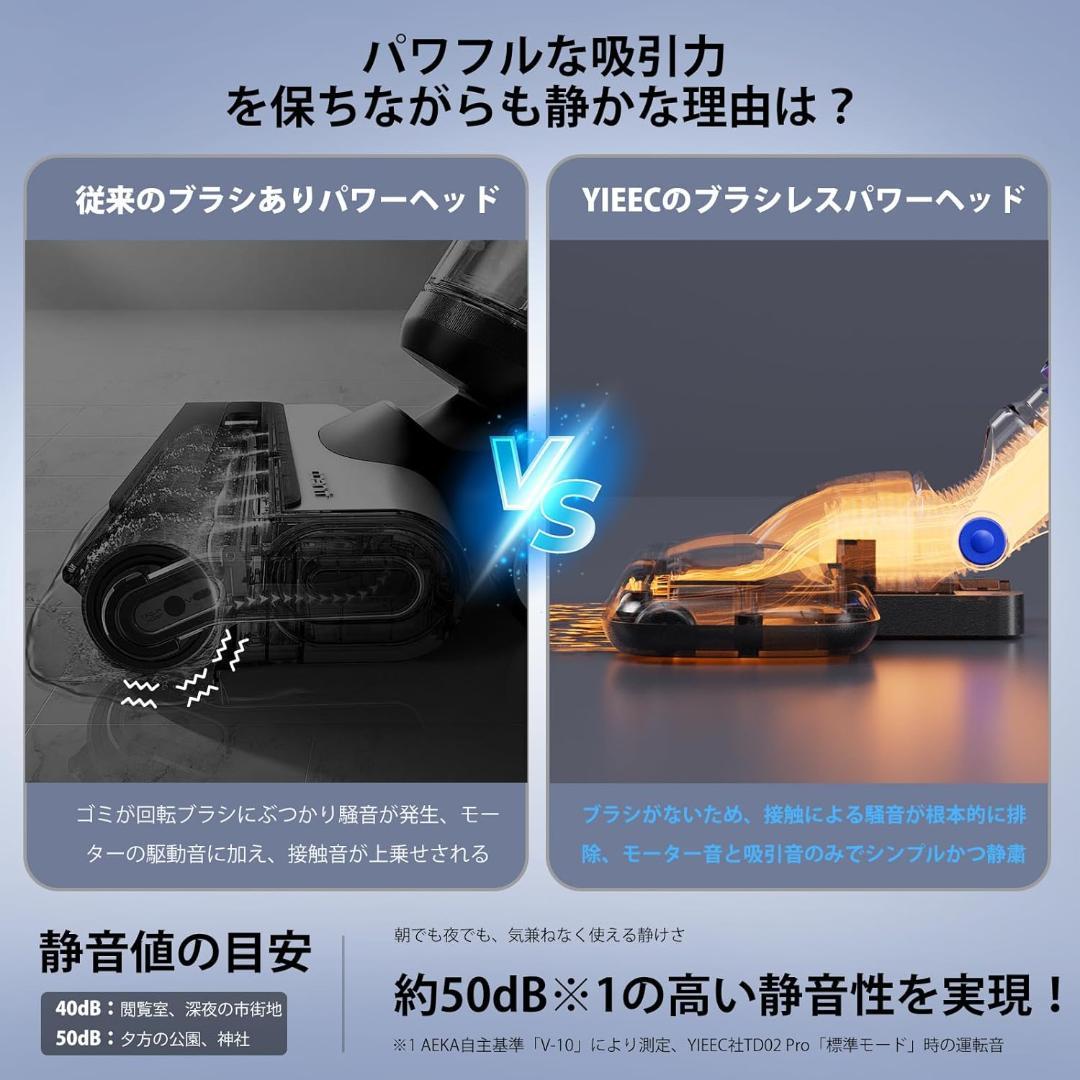 タブレット 10インチ Android 15 wi-fiモデル 8コアCPU