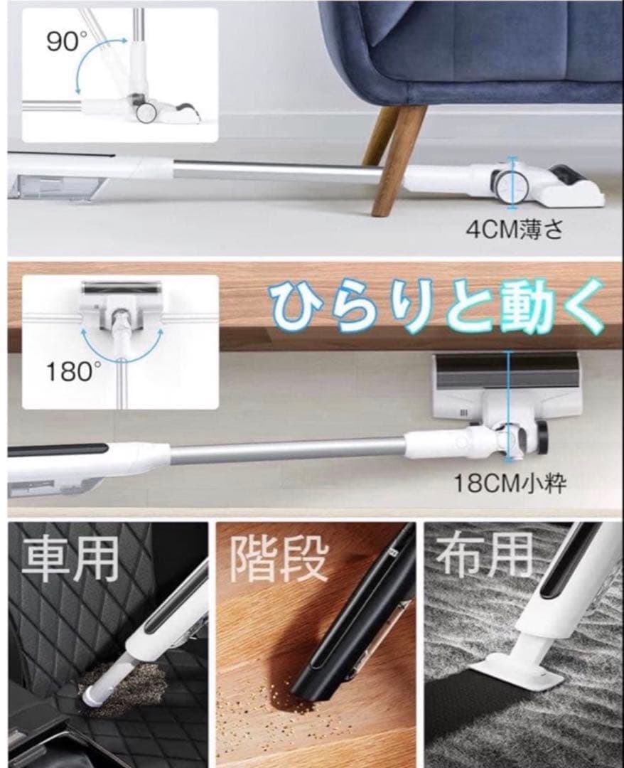 2026新登場‼️コードレス掃除機 超強力吸引 自立式 LED 超軽量 サイクロン