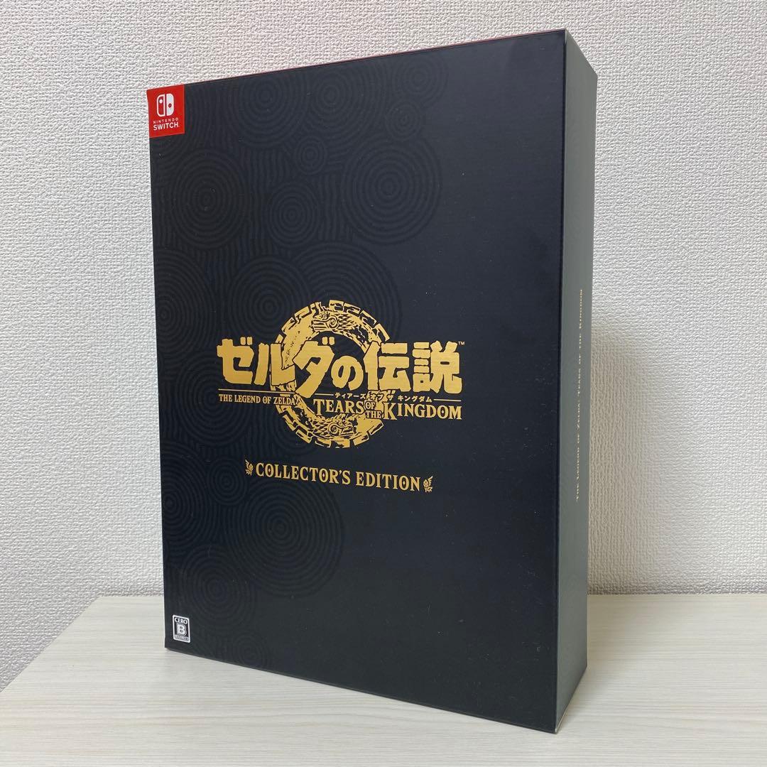 【美品】ティアーズ オブ ザ キングダム Collector's Edition