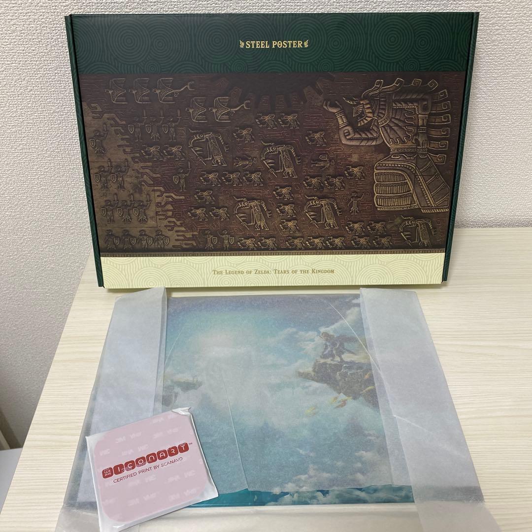 【美品】ティアーズ オブ ザ キングダム Collector's Edition