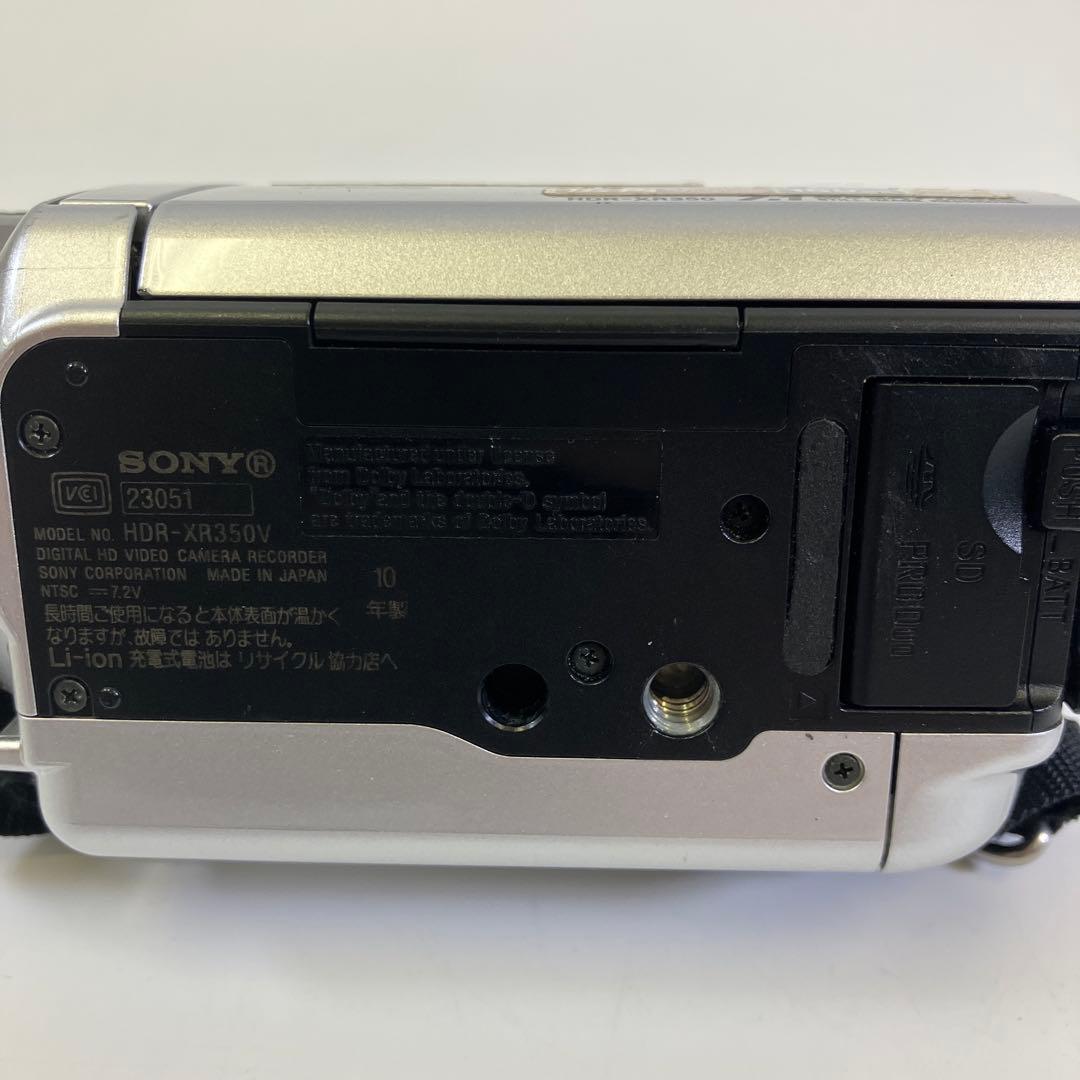 【中古】SONY ソニー HDR-XR350V ビデオカメラ