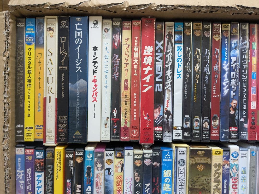DVD Blu-ray まとめ 76本セット 大量 映画 洋画 邦画 アニメ