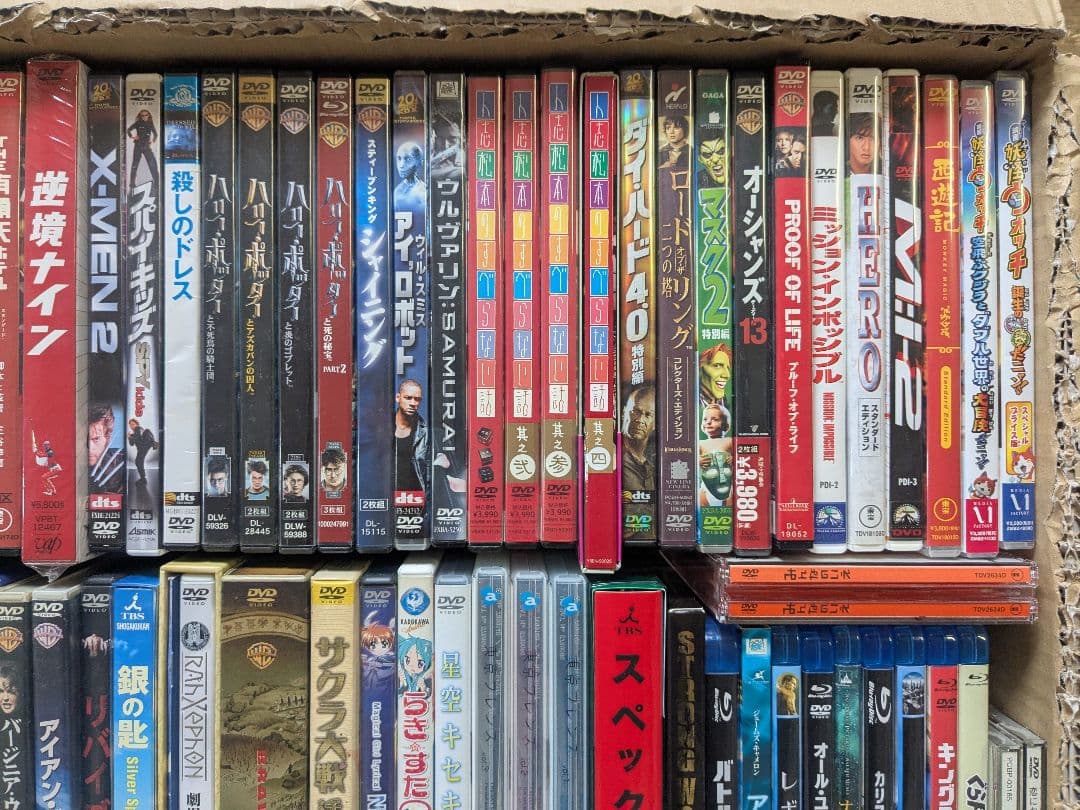 DVD Blu-ray まとめ 76本セット 大量 映画 洋画 邦画 アニメ