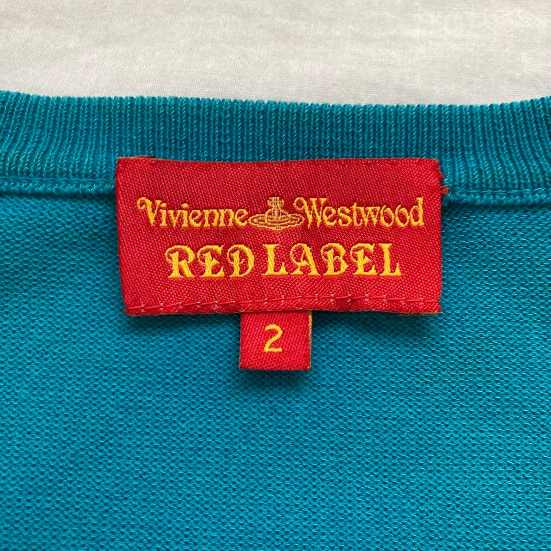 Vivienne Westwood ヴィヴィアンウエストウッド　カーディガン
