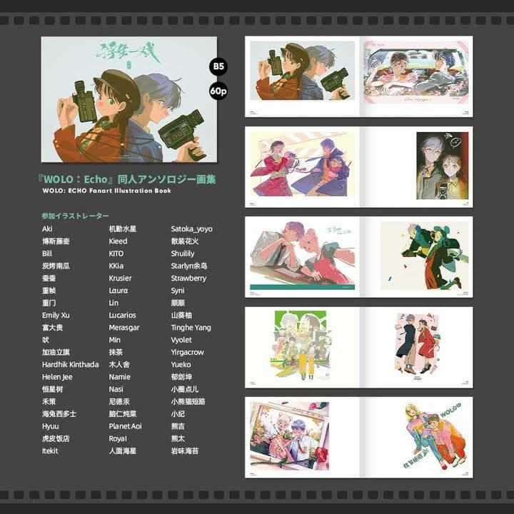 WOLO Sheya 直筆サイン入り典蔵版スペシャルBOX