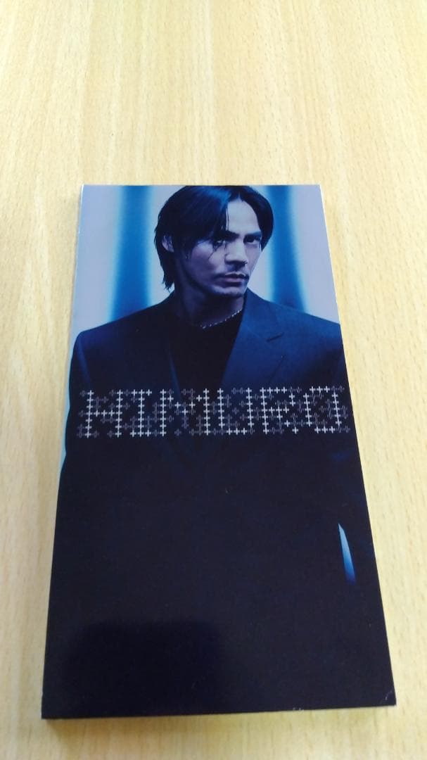 氷室京介、BOOWYのCD4点セット