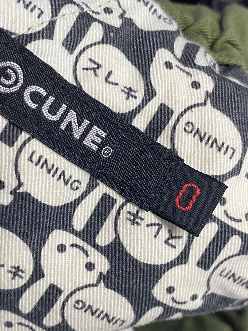 カ*ロ様 CUNE オリーブグリーン カーキ フレアスカート