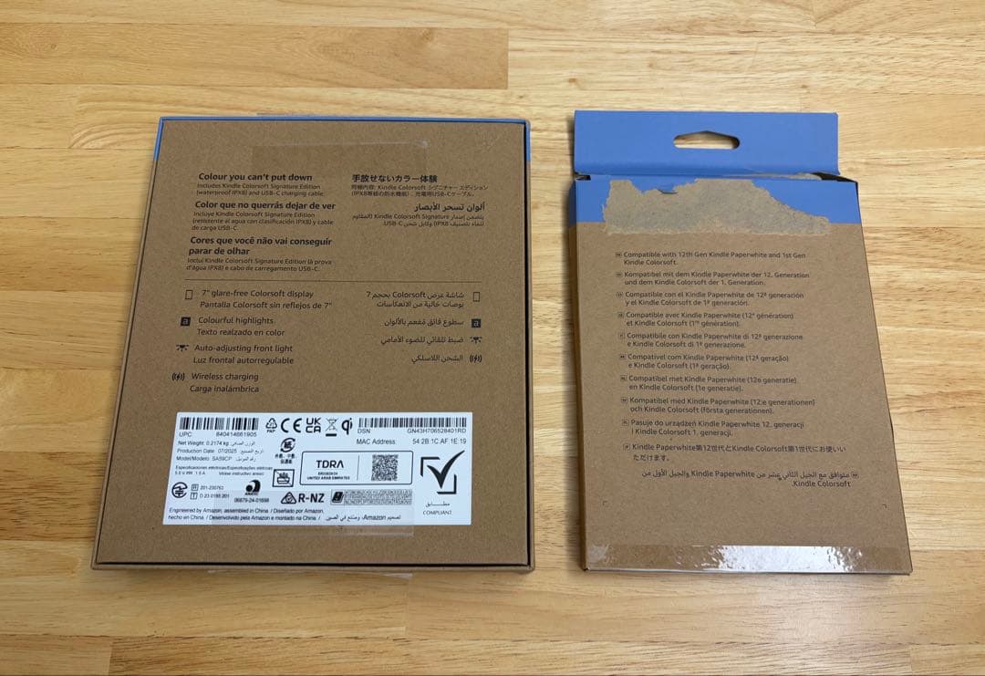 Kindle Colorsoft シグニチャーエディション+ファブリックカバー