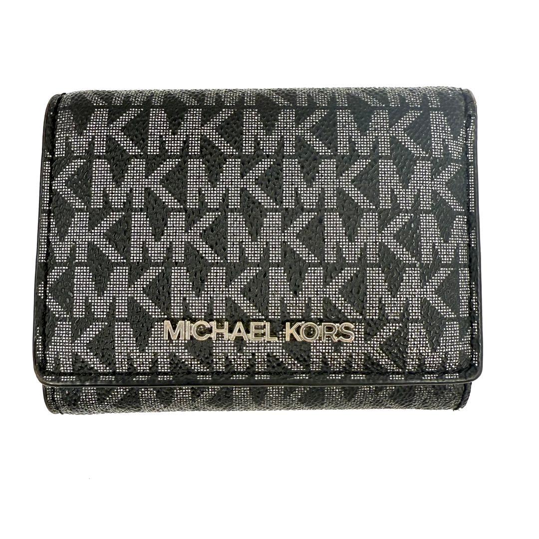 【最終価格】Michael Kors マイケルコース二折財布 黒・がま口