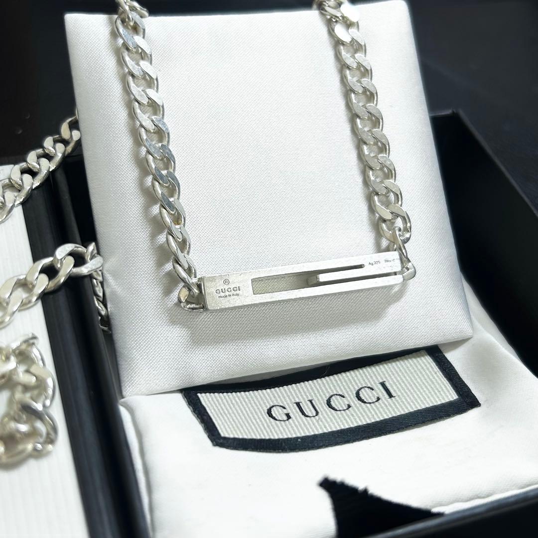 GUCCI グッチ　喜平　カットアウト　ネックレス　ペンダント　メンズ　シルバー