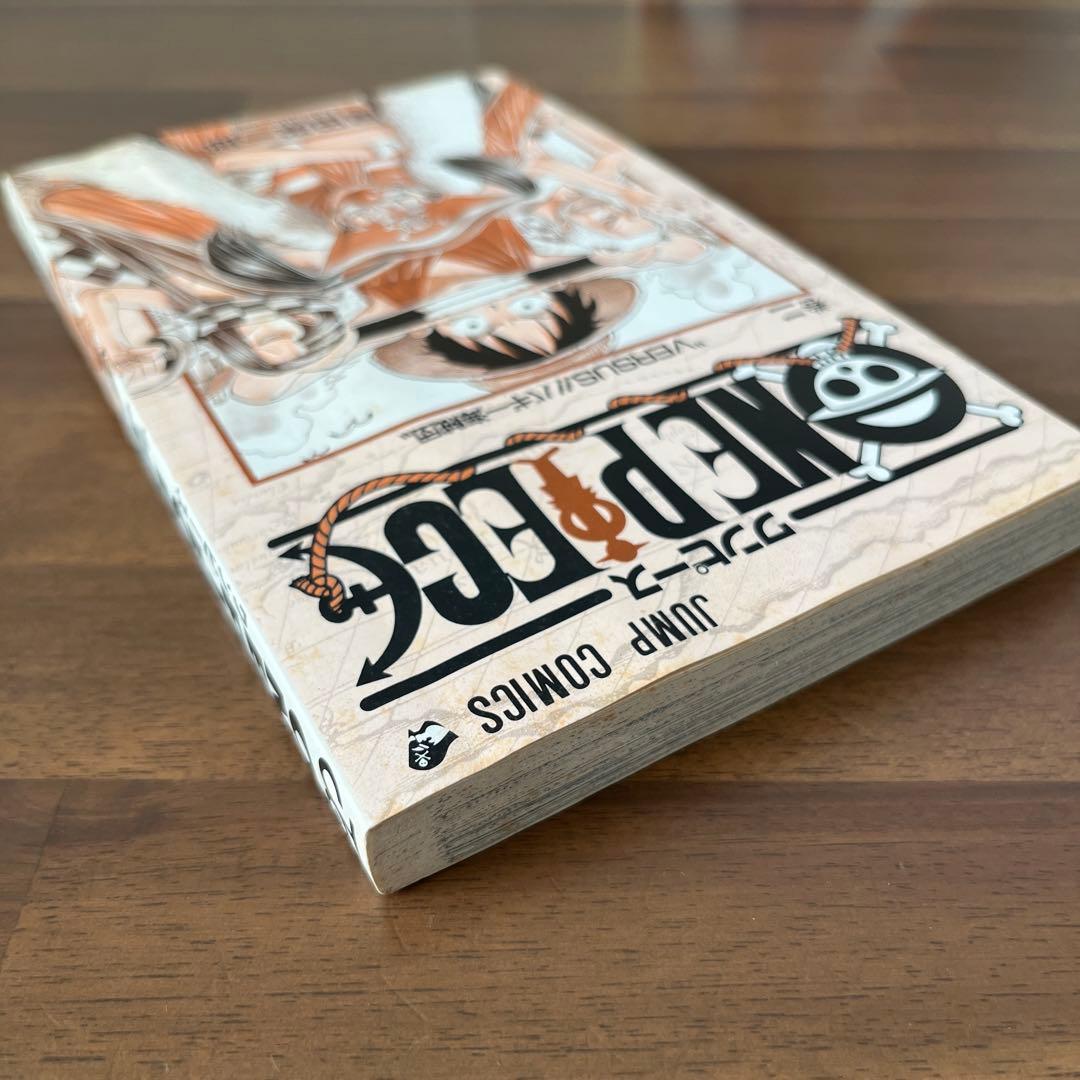 【初版】ONE PIECE 2巻　2冊セット【2刷】