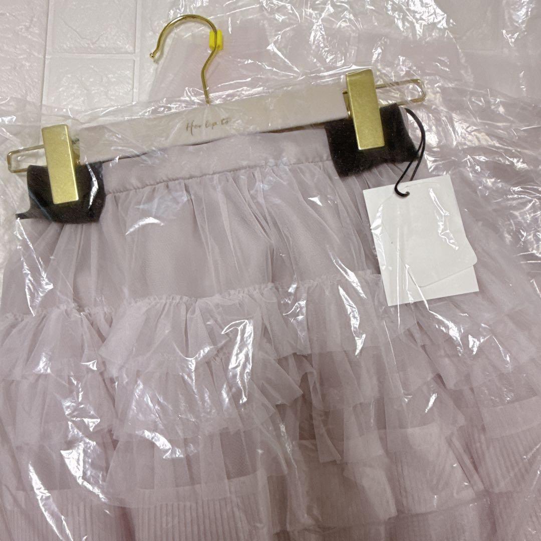 スカート Loved one Tulle Skirt