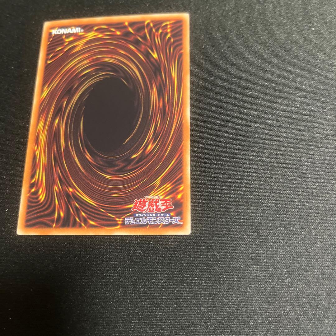 ブラックマジシャンガール ホロ 遊戯王