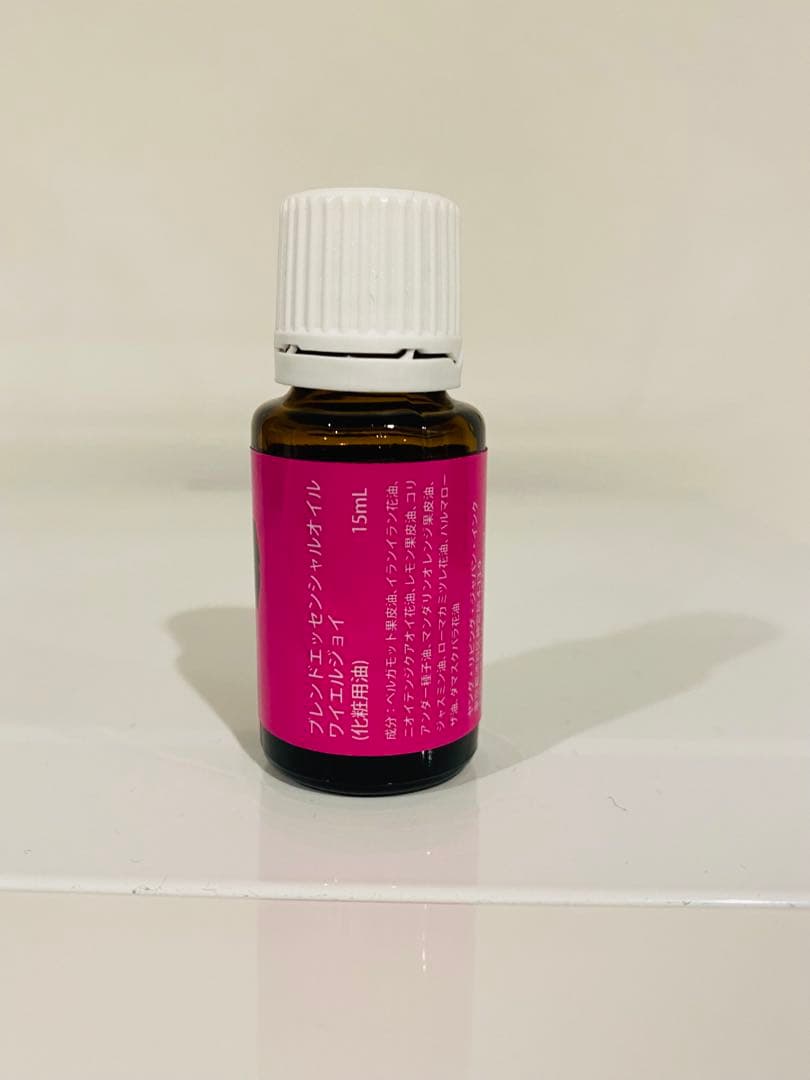 【新品未使用】ヤングリヴィング　ワイエルジョイ　15ml ヤングリビング　2本
