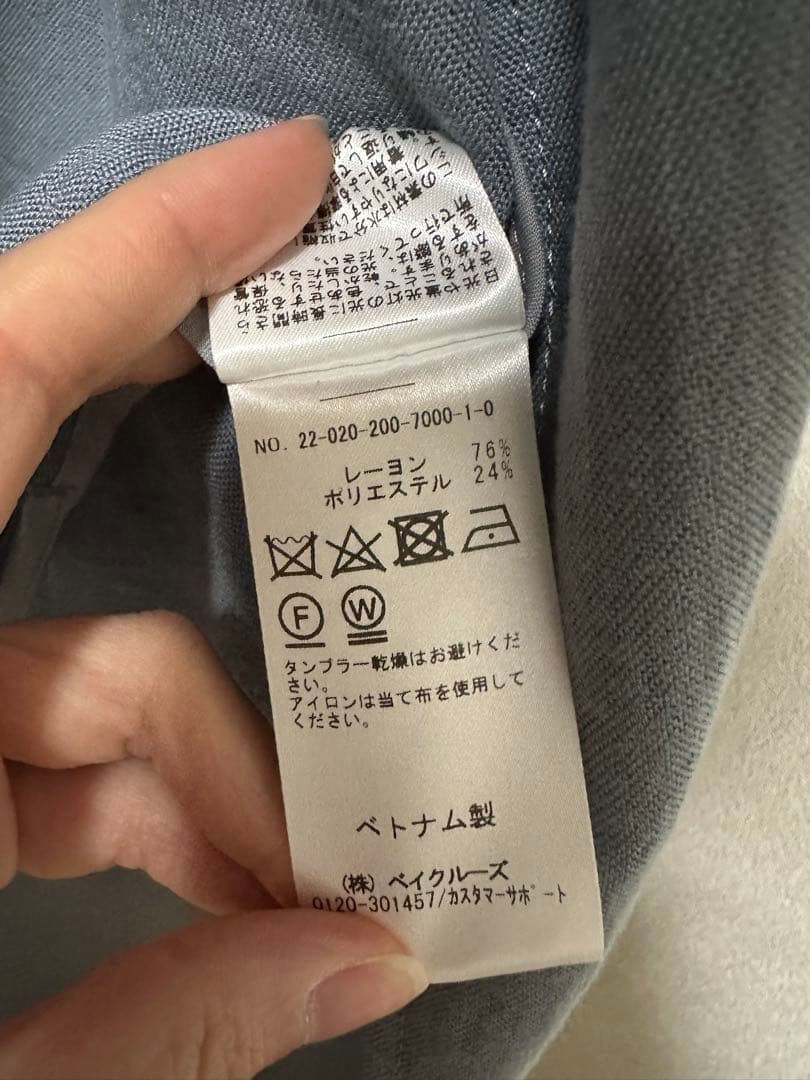Spick & Spanビッグカラーガウンコート