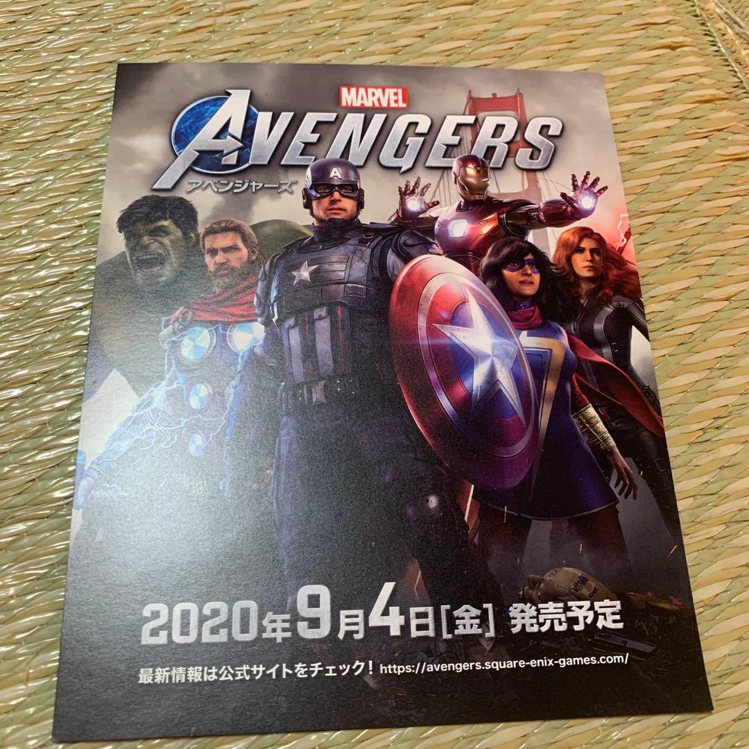新品 未使用 MARVEL アベンジャーズ PS4 ソフト ゲーム