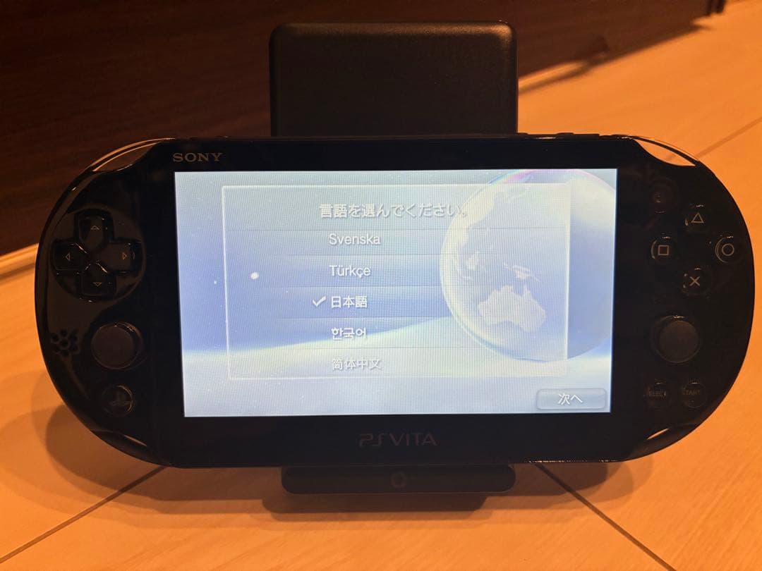SONY PlayStationVITA PCH-2000 ブラック