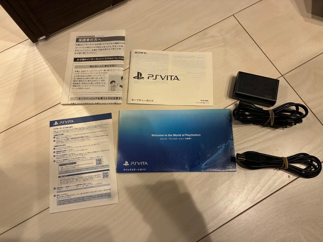 SONY PlayStationVITA PCH-2000 ブラック