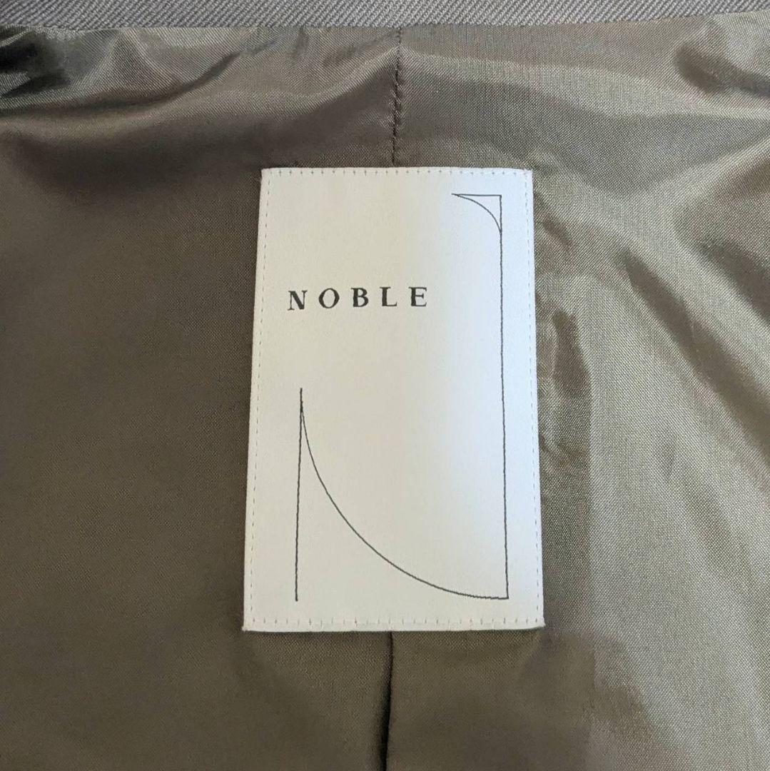 Noble ウールミルドピークドラペルジャケット ベージュ XS