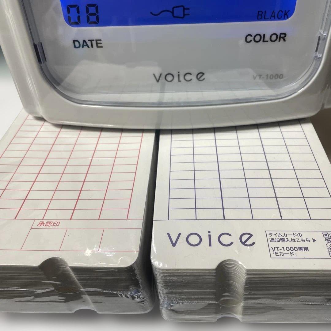 シンプルモデル タイムレコーダー VT-1000 タイムカード