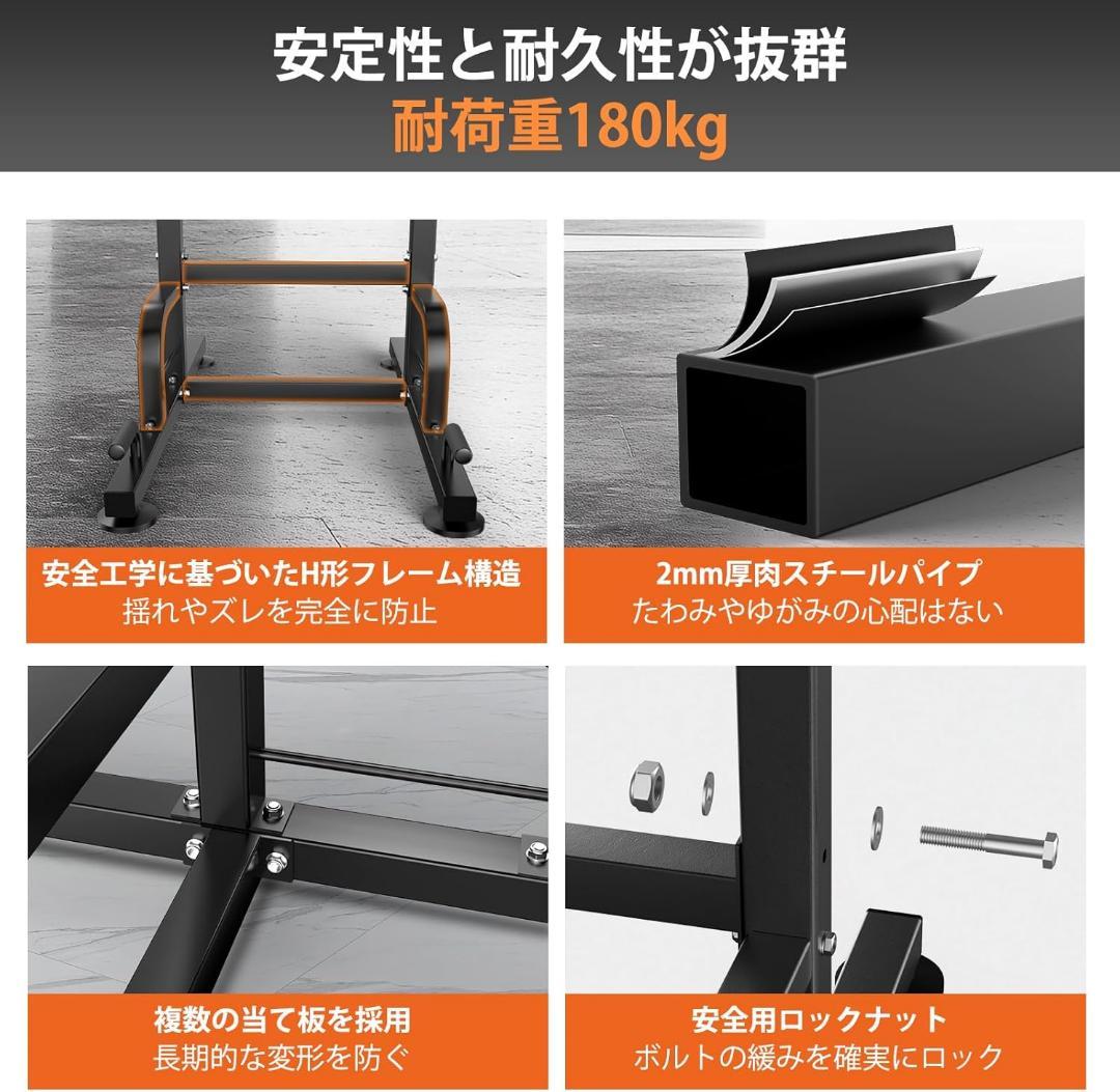 懸垂マシン 懸垂バー ぶらさがり健康器 筋トレ トレーニング 耐荷重180kg