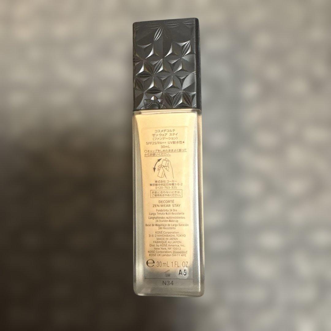 ⭐︎未使用⭐︎コスメデコルテ　ゼンウェアステイ　N34