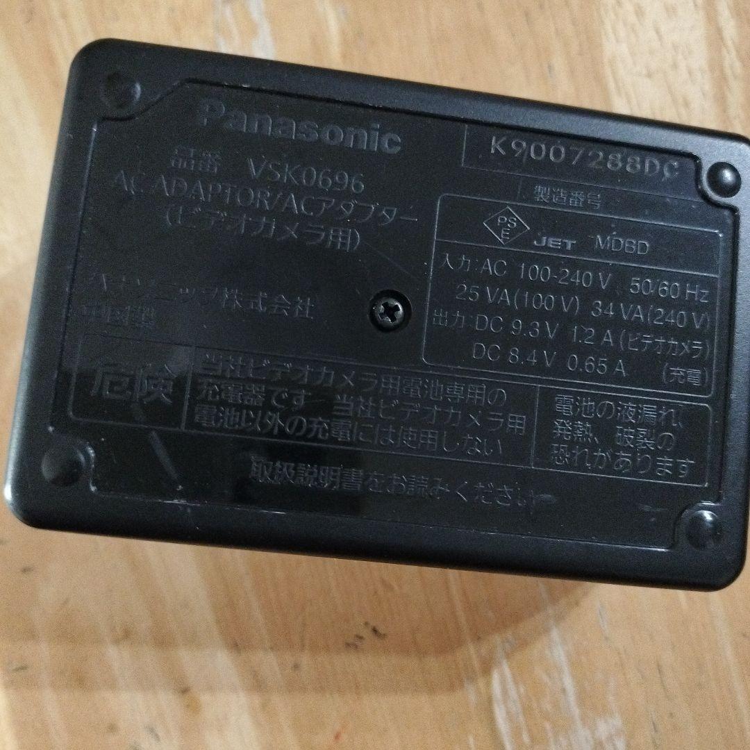Panasonic HDC-TM30 ビデオカメラ