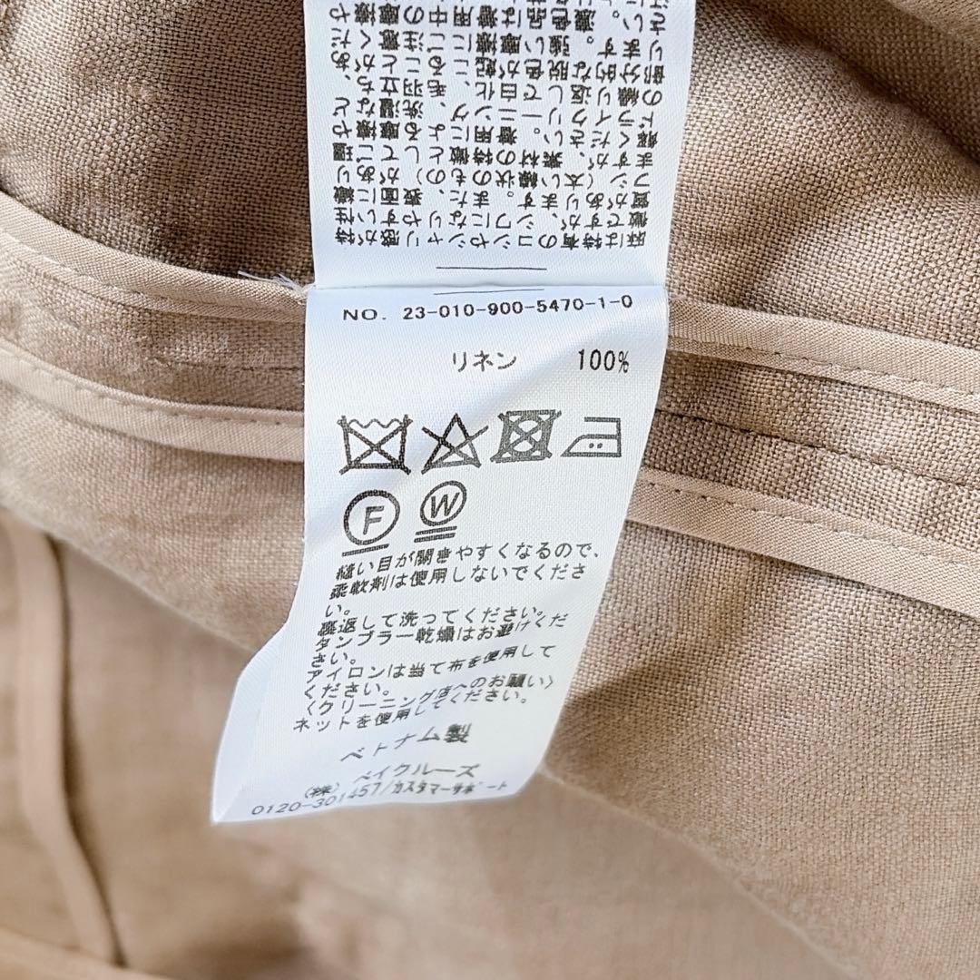 美品✨【イエナ】23SSフレンチリネンジャケット ダブルブレスト ベージュ 36