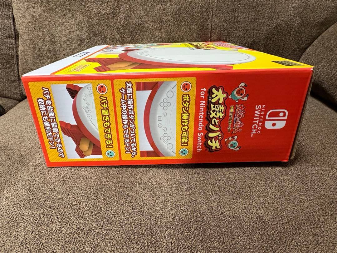 太鼓の達人 Nintendo Switchば～じょん！ 太鼓 と バチ セット