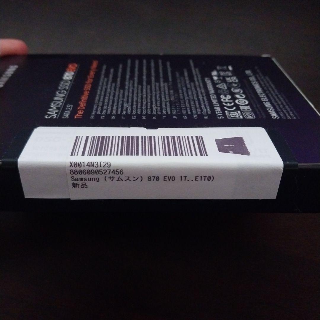 Samsung ssd 870 evo 1tb 新品