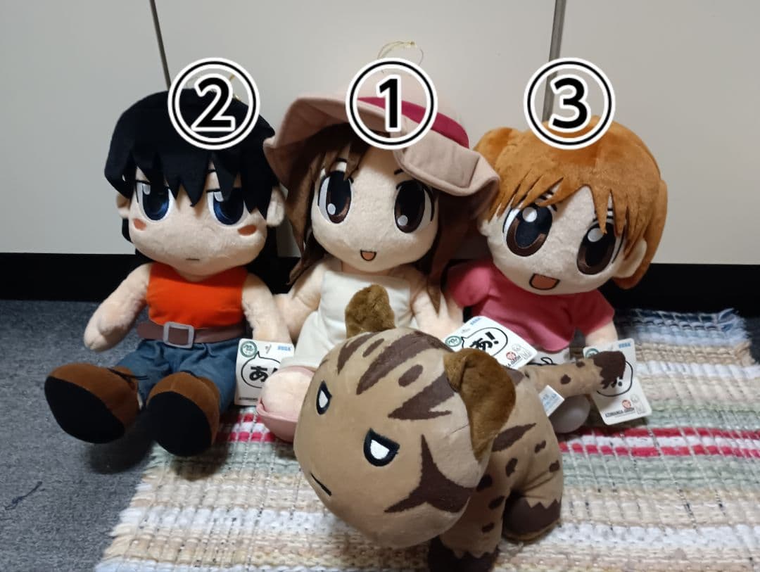 あずまんが大王　スーパージャンボぬいぐるみ４体セット