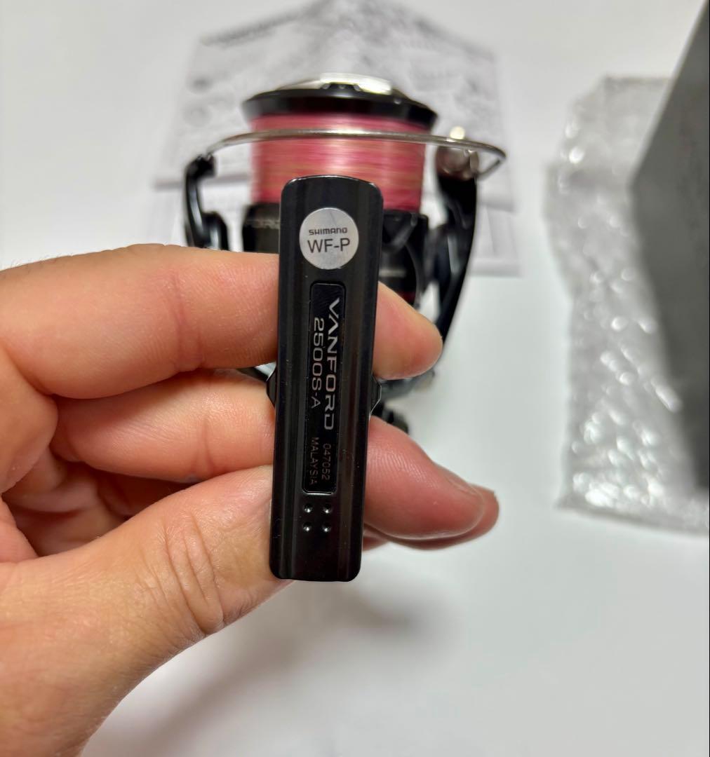 24ヴァンフォード2500S 【美品】【付属品完備】
