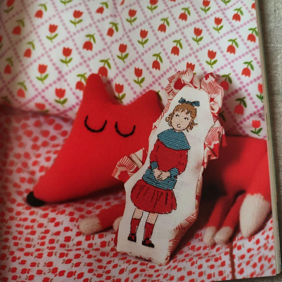 Les petites filles modèles