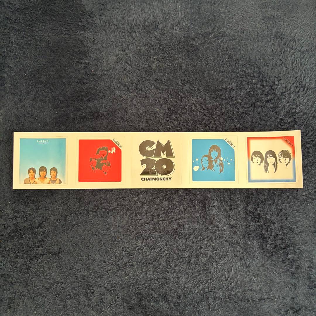 告白 (カラーヴァイナル仕様/2枚組アナログレコード) チャットモンチー