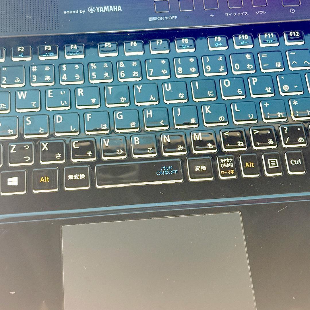 美品 Corei7・16GB・SSD・Win11・MSオフィス付 ノートパソコン