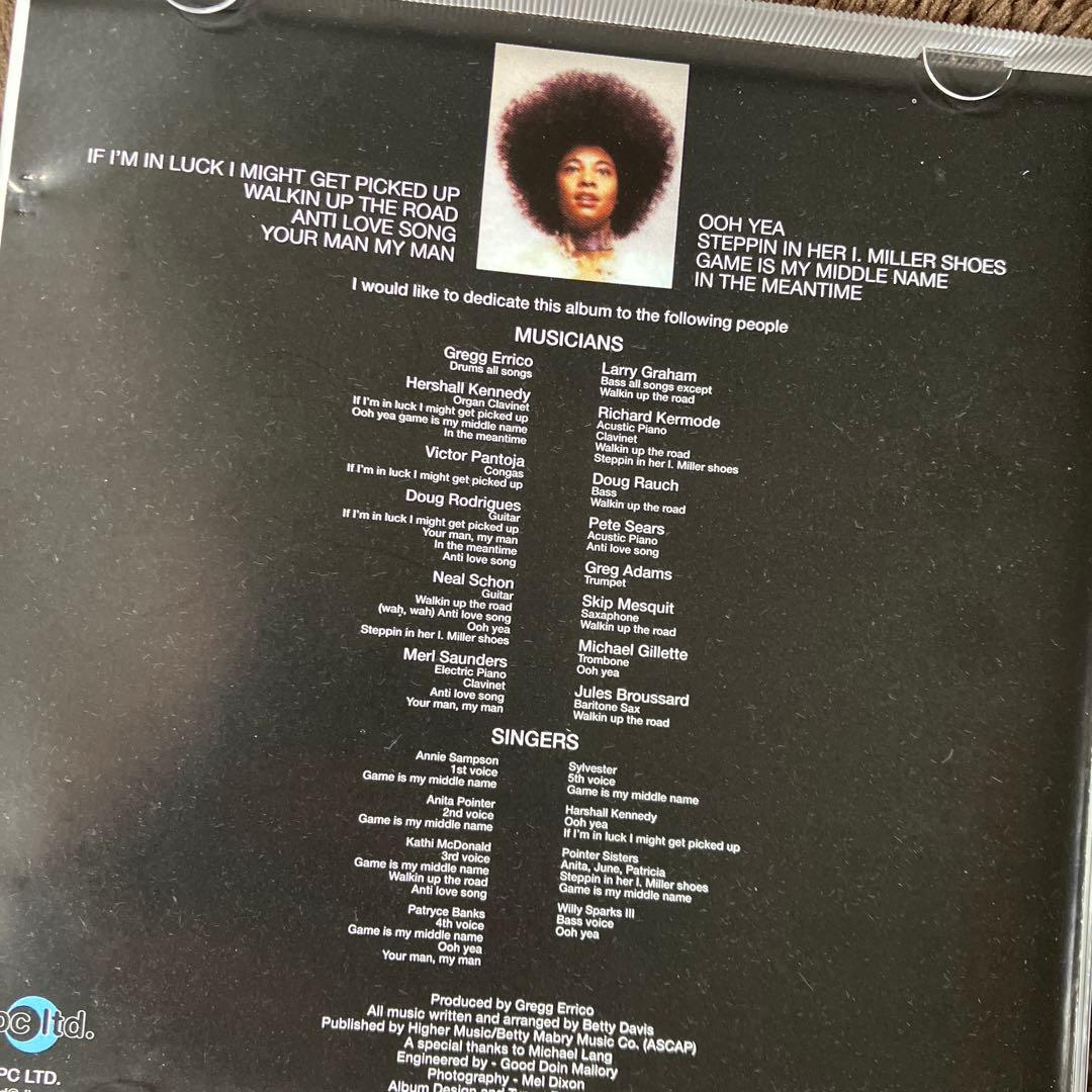 ベティー・デイヴィス Betty Davis 入手困難