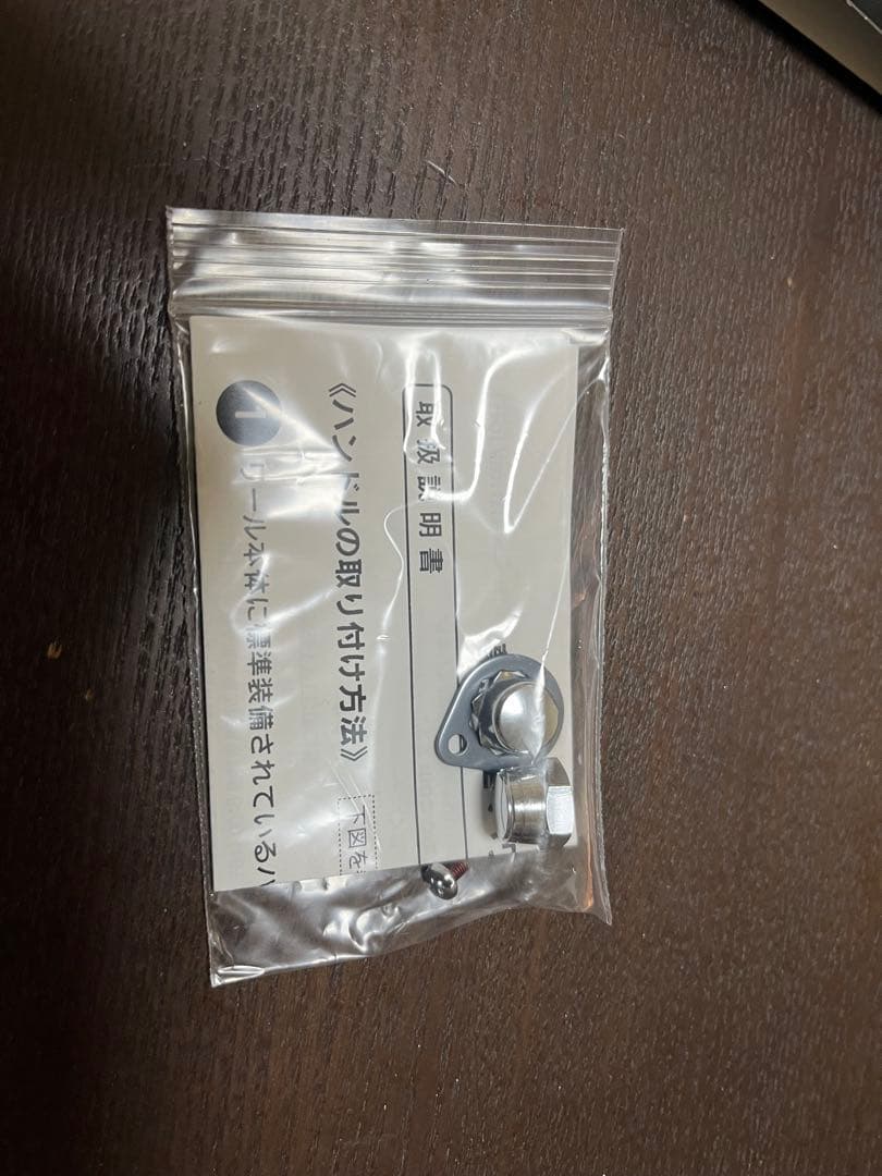 シマノ　SHIMANO 夢屋　T型パワーハンドル　73/85mm