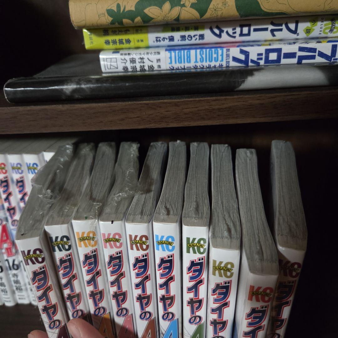 ダイヤのA actII 30巻セット 21-30巻未開封 寺嶋裕二
